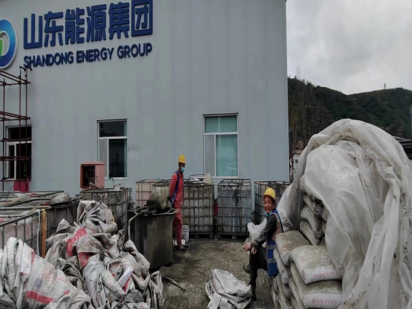 宋洛乡厂房地面下沉注浆加固